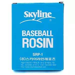 스카이라인 로진(SRP-01)송진가루 파우더 야구백 드라이그립 투구 타자보호대 배팅연습