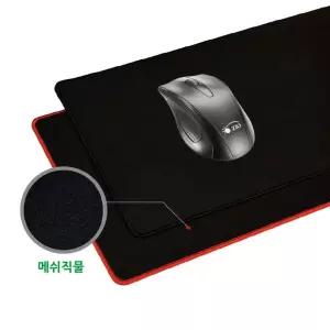 와이드 게이밍 장패드 마우스 두께5mm 레드 쿠션 게임 게임용