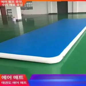 체조 에어매트 태권도