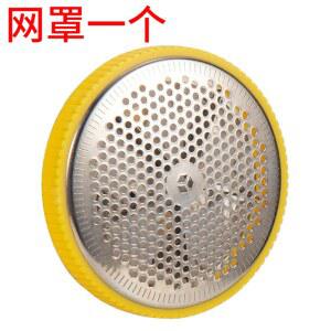 세탁소용 보풀 제거기 방울 커터 의류 스크래치 관리