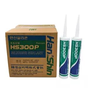 한신 실리콘 HS300P 다목적 무초산형 1박스 25개 실리컨 창틀보수재 건축용 내장재시공 보수재 용품 보수용