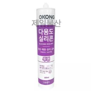 오공 다용도 실리콘 투명 300ml 실리컨 창틀보수재 건축용 내장재시공 보수재 용품 보수용