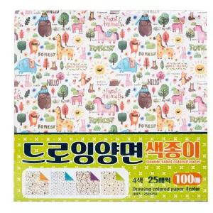 유니아트 디자인랩 드로잉 양면 색종이 (4 x 25매씩) (총 100매입) 공작용 공예용 컬러 접기 학생 문구용