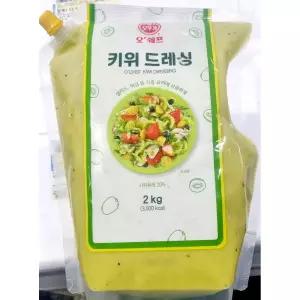 오뚜기 키위드레싱 2K 소스 샐러드 가공 음식소스 야채 조리용 소스류