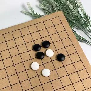 국산 바둑판 장기판 양면 접이식휴대용 바둑알 장기알 보드게임 놀이판