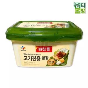 해찬들 고기전용 쌈장 1kg된 맛장 쌈용 양념 대용량 조미료 소스 캠핑요리