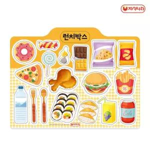 역할놀이 자석 (런치박스)완구 학습용 모형 소꿉 교육