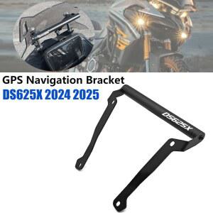 PCX브라켓 VALICO 625DSX DSX625 DS625X DSX 625 스탠드 휴대 오토바이 GPS 브라켓 네비게이션 전화 홀더