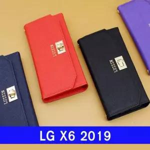 [룽스_62]X6 루진 데일리클러치 X625 LGX6케이스 케이스