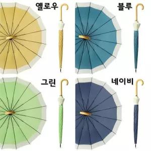 [룽스_62]텔 장우산 장마대비 예쁜 심플 여성장우산 우산