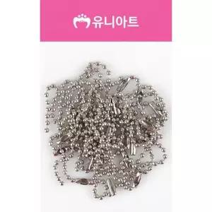 [룽스_62]1000 10cm 만들기재료 은색