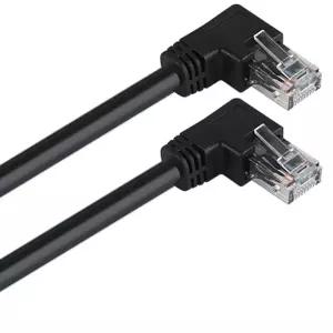 CAT6 오른 꺾임 랜 케이블 5M UTP LAN선 인터넷연결LAN 렌케이블 LAN 랜선 노트북