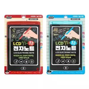 8.5인치 LCD 컬러 전자 메모보드 2개LCD 패드 다용도 휴대용 칠판