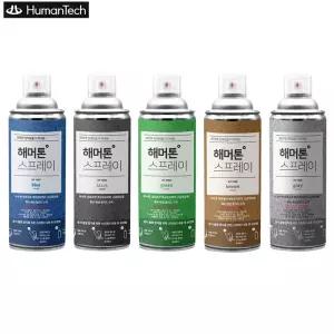 휴먼텍 해머톤 스프레이 락카 페인트 420ml 컬러 간편 인테리어 분사 분사형