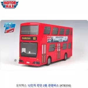 모터맥스 런던 2층 관광버스 783162 2장난감 자동차 장난감 놀이