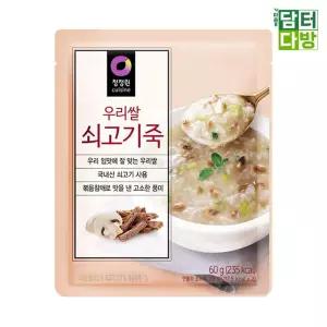 청정원 우리쌀 쇠고기죽 60g X 5개 즉석 즉석식품 간편식 간편 간편조리 정원 맛있는 여행용 한끼식사