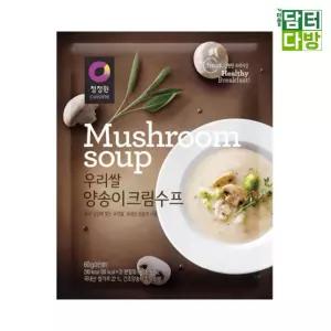 청정원 우리쌀 양송이크림 수프 60g X 5개스프 즉석 가루 간편식품 간편조리식 즉석조리