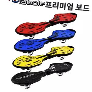 (올핀)타보레휴대용 어린이킥보드 성인용 아동용 운동기구