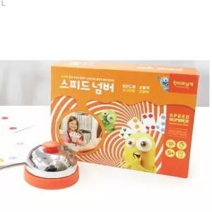E2109006 네모세모 스피드 넘버수놀이 학학습교구 학교구 학게임 학놀이 카드 숫자