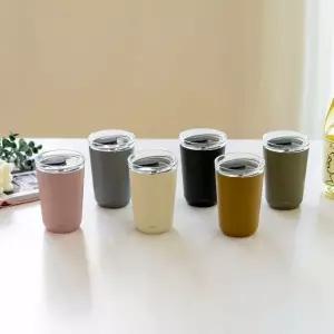 킨토플러그 투고 텀블러 360ml