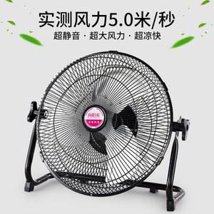 태양광 선풍기 태양열 순환 바람 순환 스마트 충전 야외