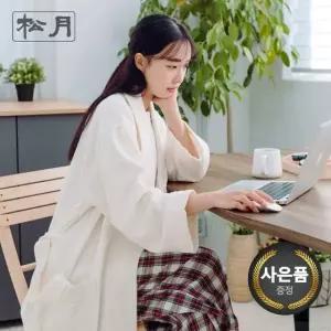 송월타월 프리미엄 호텔샤워가운