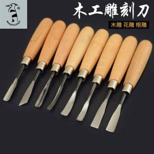 목공 조각도 세트 목각 조각 우드 칼 카빙 DIY 공예