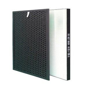 샤프 FPF60UW FZF60HFU 공기청정기 필터 활성탄 액세서리 교체