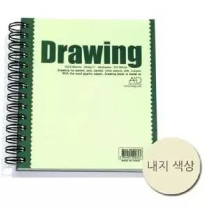아트앤디자인 D5223 미니드로잉북 160x185 200g 스케치북 노트 크로키 종이