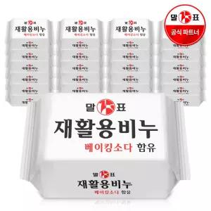 말표 재활용비누 400g, 24개