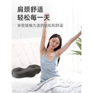 말안장형 베개 경추베개 그레이 말안장형베개 꿀잠 편안한