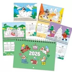 2026년 달력 만들기 탁상 스케치 컬러링 어린이 그리기