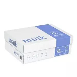 a3 복사용지 A31250매 a3 인쇄 고품질 1250매 사무실 75g 대량 용지
