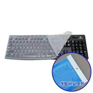 로지텍 실리콘키스킨 호환모델 : MK270r MK200 MK275 K270 K275 K200 개별포장