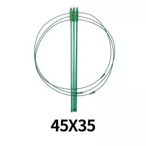 원형 울타리 식물 지지대 45 x 35