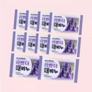 (10개)피부케어 라벤더 때비누 150g 목욕 세신 한방비누 각질제거 4629907