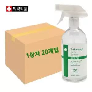 닥터그린 뿌리는 손세정제 500ml 에탄올70% 20개입