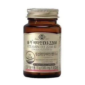 솔가 Solgar 비타민D3 2200 50캡슐 MJ