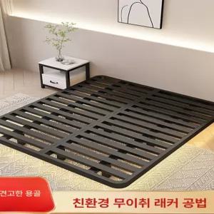 무헤드 침대프레임 철제 받침 매트리스 침대