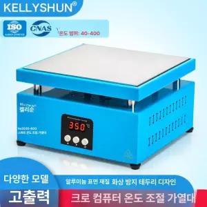 핫플레이트 공업용 기판 플레이트 온도조절 작업대 가열기