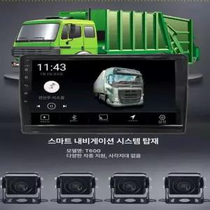 모니 HD 카메라 대형 지시등 24V 4방향 후방 트럭