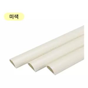비츠온 국산 고강도 몰딩 3호 미색 39x16mm 몰드 전기선 케이블 배선 정리 보호 1EA