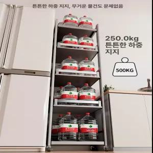 밥솥레일 주방 좁은 다이 트롤리 30cm 틈새수납장