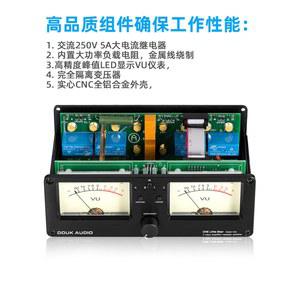 Douk o 셀렉터 스피커셀렉터 리모콘