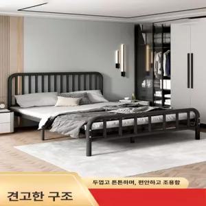 간이 침대프레임 원룸 침대 철제 고시원 프레임 기기