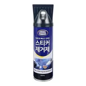 다용도 스티커 타르 제거제 220ml D 차량용품 카제거제 크제거제 타르제거 커 스티
