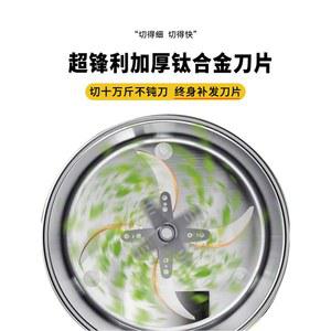 사료분쇄기 닭 볏짚 오리 여물 절단기 축사 파쇄기 농업용 건소