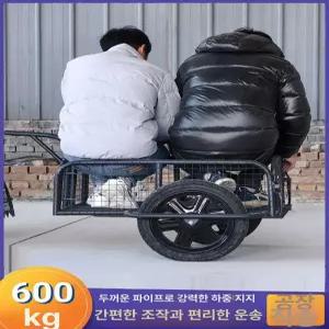 오토바이 리어카 견인 트레일러 후면 이동 화물 운반기