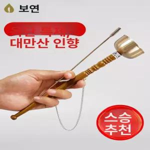 경쇠 요가 악기 핸드벨