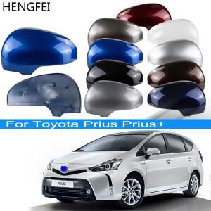 자동차 Toyota Prius 백미러 커버 하우징 뚜껑 Cas용 액세서리